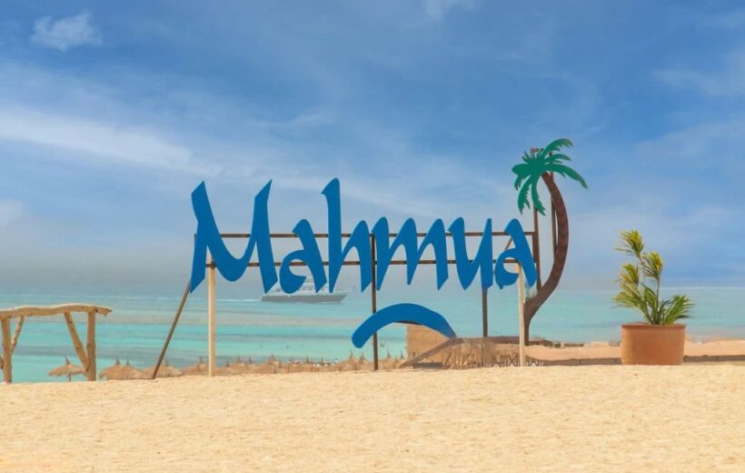 A Day Tour From Hurghada To Mahmya Island-HE001